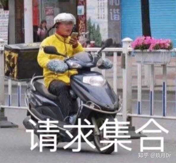 姑娘们的比基尼区怎么脱毛 知乎