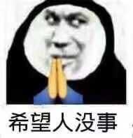 哪些文案让你一看就能笑出声来?
