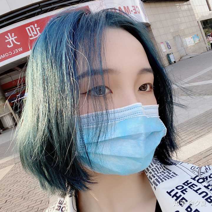 可以推荐一些发色吗