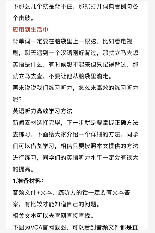 全国都有哪些英语等级考试 知乎