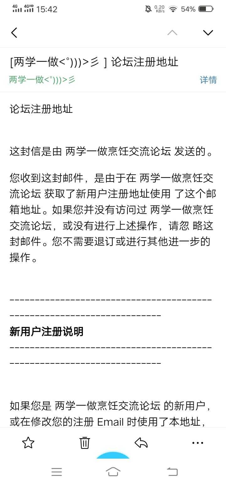 能上长佩旧站的浏览器 长佩旧站入口 长佩旧站21最新入口