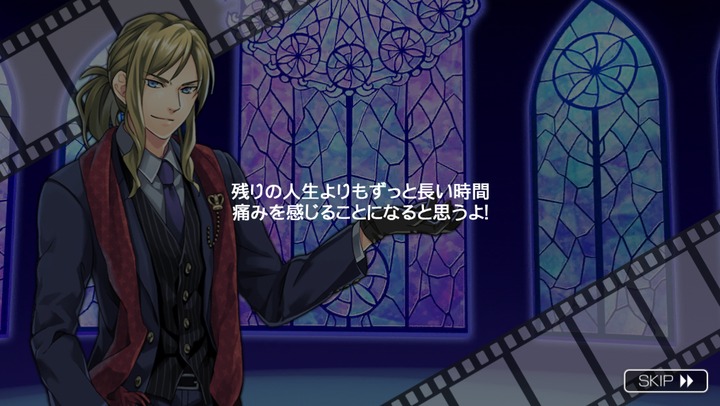如何评价游戏 消灭都市 Ayato 的回答 知乎 如何评价游戏 消灭都市 Ayato 的回答 知乎