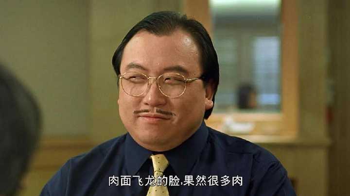 如果周星驰的喜剧少了石班瑜的配音,会怎样?