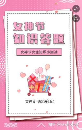 大学学生会有什么可以线上举行的好活动 偏向于新媒体那一类 知乎 大学学生会有什么可以线上举行的好活动 偏向于新媒体那一类 知乎