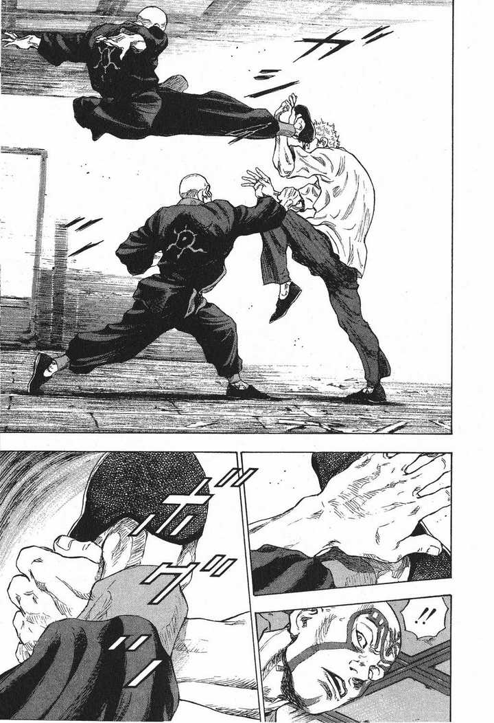 有哪些值得推荐的青年漫画 知乎 有哪些值得推荐的青年漫画 知乎