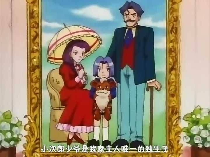 精灵宝可梦达克多 达克多为什么有神兽 精灵宝可梦达克多第几集