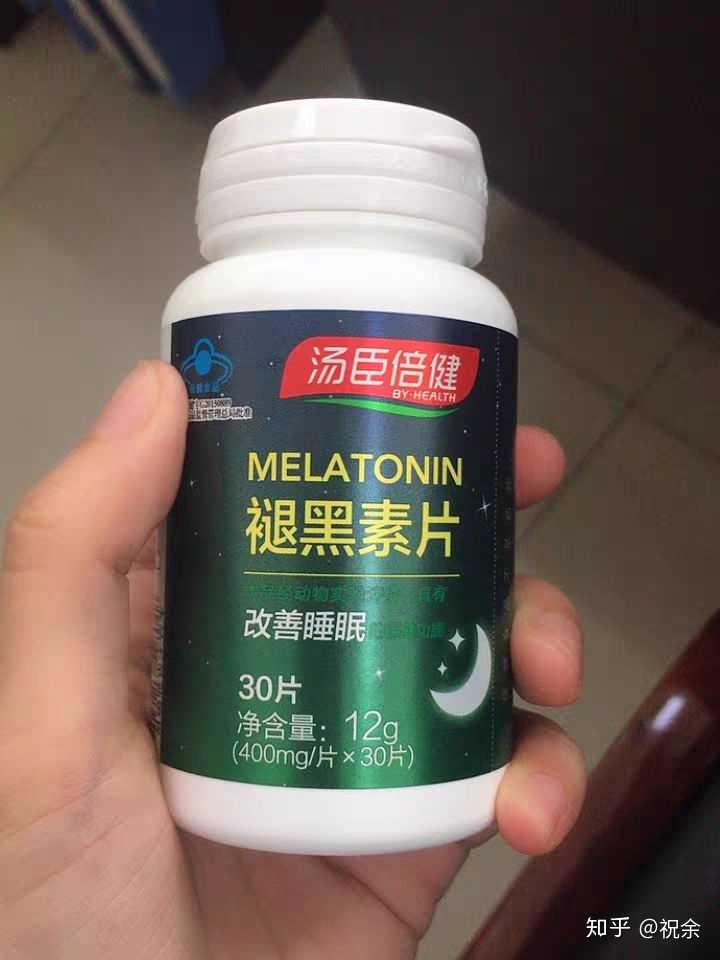 如何解决睡觉前胡思乱想导致的失眠？