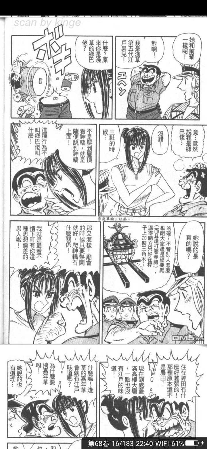 有哪些动漫中的爱情 感情 令你最难忘 静枫纸鸢的回答 知乎 有哪些动漫中的爱情 感情 令你最难忘 静枫纸鸢的回答 知乎