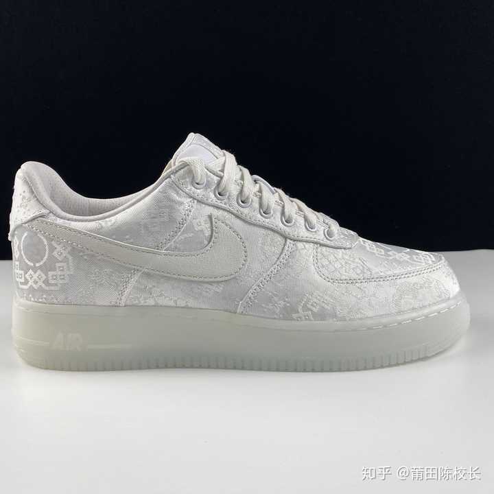 af1白絲綢怎麼撕開.