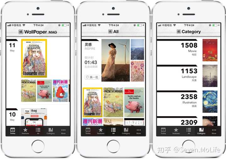 Ios 上优秀的壁纸app 有哪些 知乎 Ios 上优秀的壁纸app 有哪些 知乎