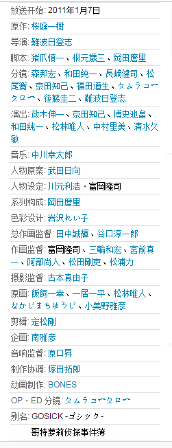 有什么好看感人的动画吗 刚看完未闻花名哭的稀里哗啦的 蓝原光的回答 知乎