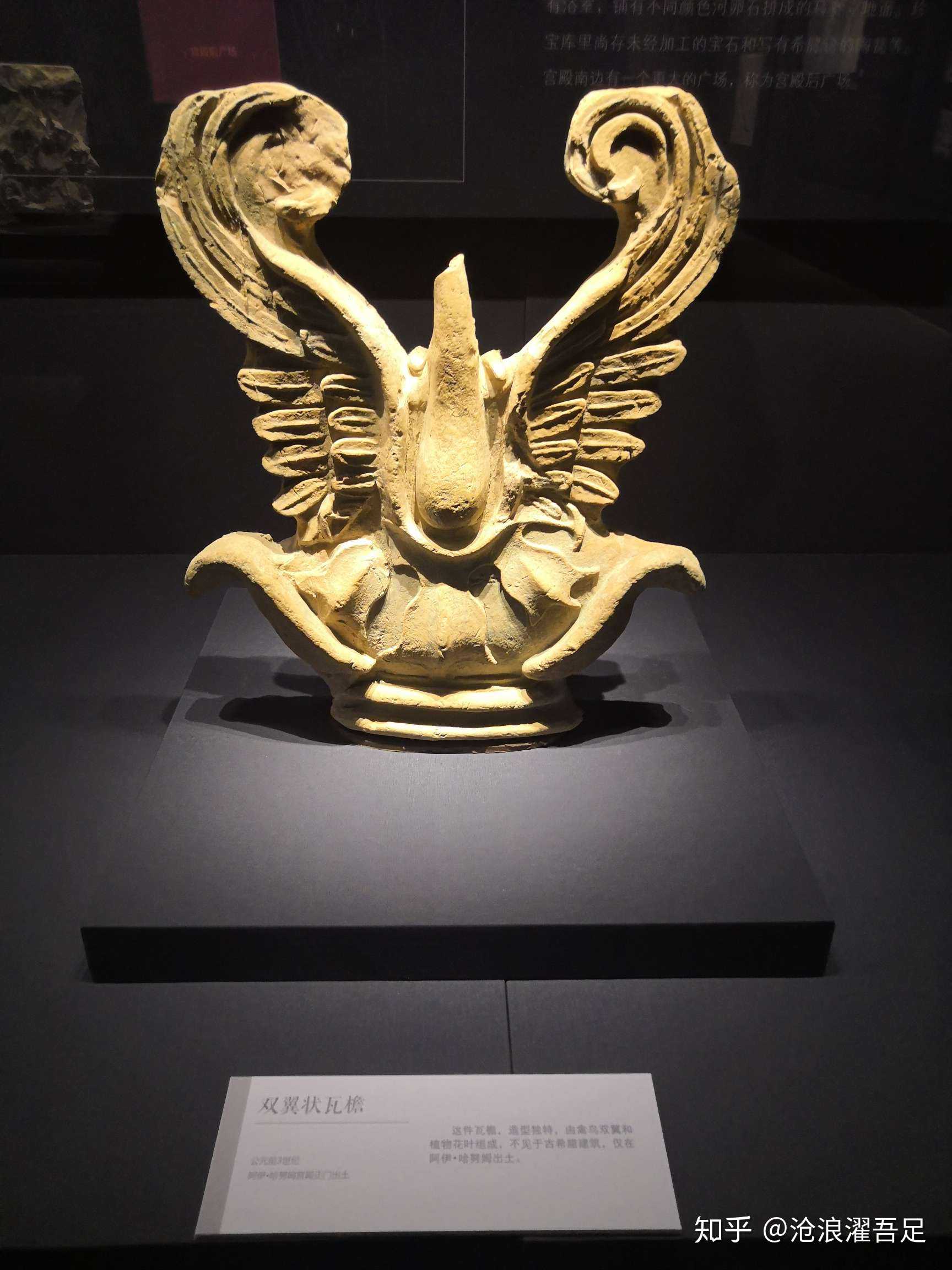 湖南省博物馆特展