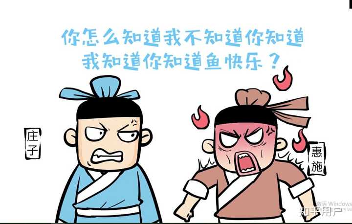 杠精常常犯哪些逻辑谬误,怎么区分抬杠与批判性质疑? - 知乎