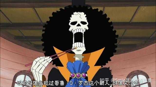 海贼王用斧的人物 洛克斯海贼团王直 海贼王王直银斧