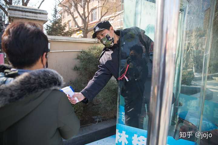 辽宁发布 最严30条 全省小区封闭管理 对疫情防控产生多大影响 当下市民的生活是怎样的 Jojo 的回答 知乎