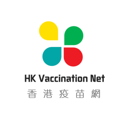 益苗小管家:香港疫苗网||严管 自查双管齐下,助你接种正规9价hpv疫苗