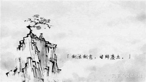 制定一份清晰可行的 年度英语学习计划有用吗 知乎 制定一份清晰可行的 年度英语学习计划有用吗 知乎