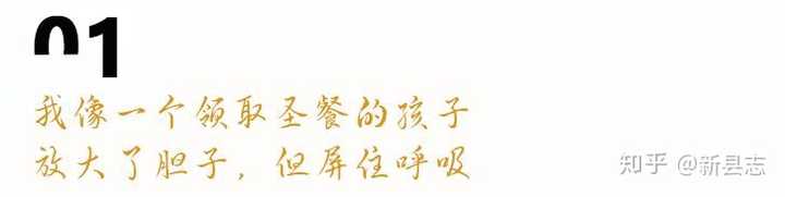 如何评价诗人西川 知乎 如何评价诗人西川 知乎