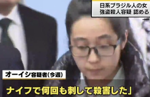 为什么那么多在巴西的日本人都不回日本呢 蛋喜的回答 知乎 为什么那么多在巴西的日本人都不回日本呢 蛋喜的回答 知乎