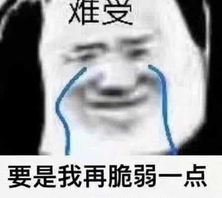 有哪些可爱又很酷的文案?