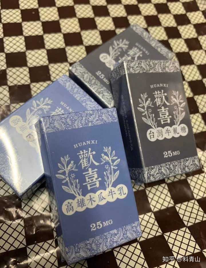 欢喜烟弹怎么样?