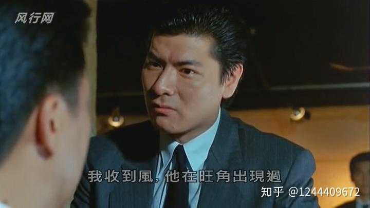 如何评价电影 赌神 19 知乎