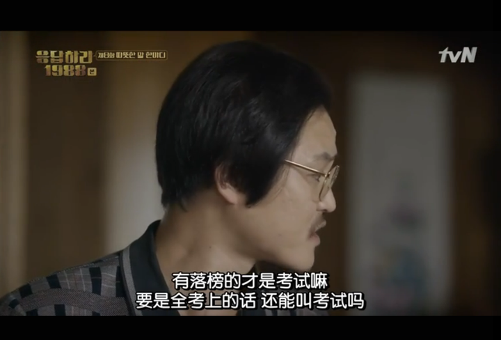 这是我最喜欢的一句话,为金社长打call!