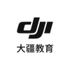 DJI大疆教育