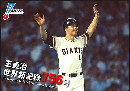 很多人都说福原爱是中国人最喜欢的日本人 那么最受日本人喜欢的中国人是谁呢 知乎 很多人都说福原爱是中国人最喜欢的日本人 那么最受日本人喜欢的中国人是谁呢 知乎