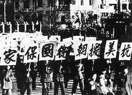 今天紀念志願軍抗美援朝出國作戰70週年大會舉行你對197653位抗美援朝