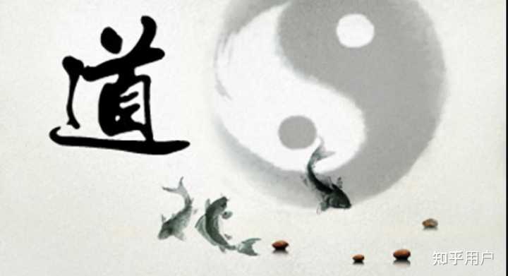 道家最早起源于什么时候? - 知乎