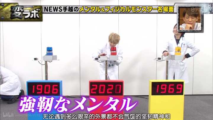 如何评价手越祐也 Litouchkissar 的回答 知乎 如何评价手越祐也 Litouchkissar 的回答 知乎