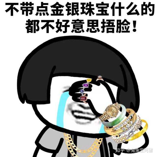 失恋后你一个人是如何熬过去的 知乎