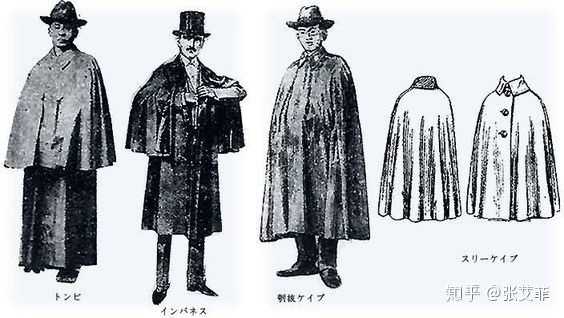 時代 服装 大正 大正時代の服装について教えてください。大正時代に庶民の人が着