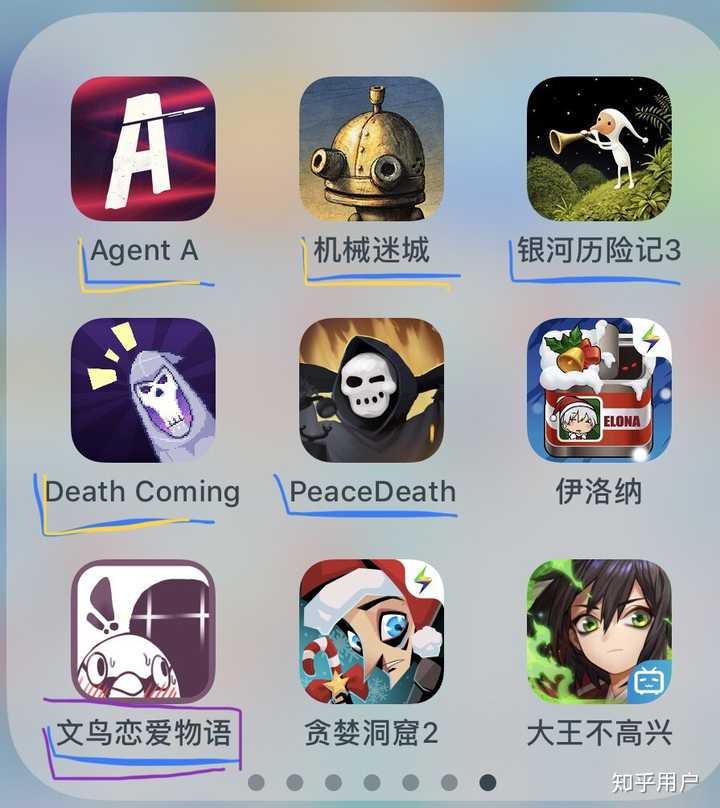 iOS有哪些好玩的单机游戏？ - 知乎