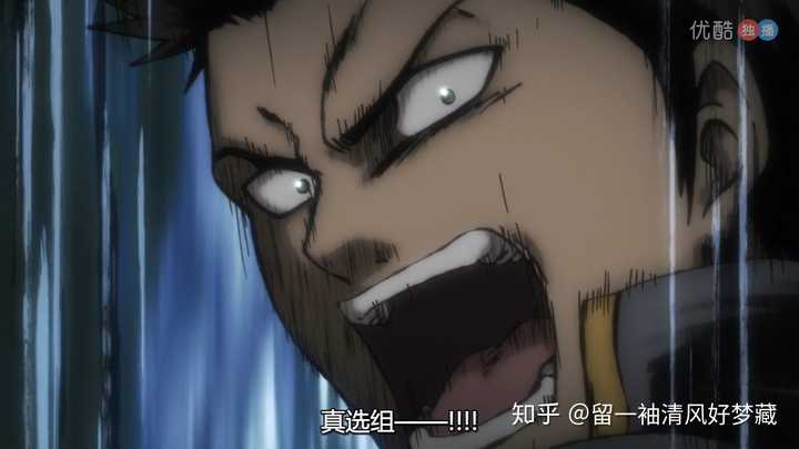 如何评价银魂别了真选组篇 知乎 如何评价银魂别了真选组篇 知乎