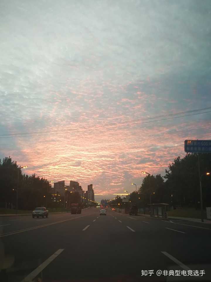 (白天黑夜都可以)?