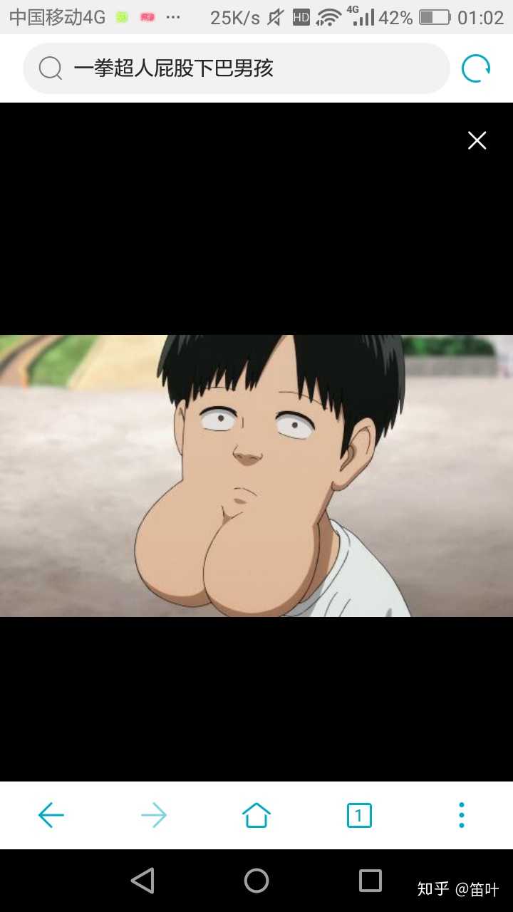 当然会,而且不光是现实,连动漫里也出现过.比如