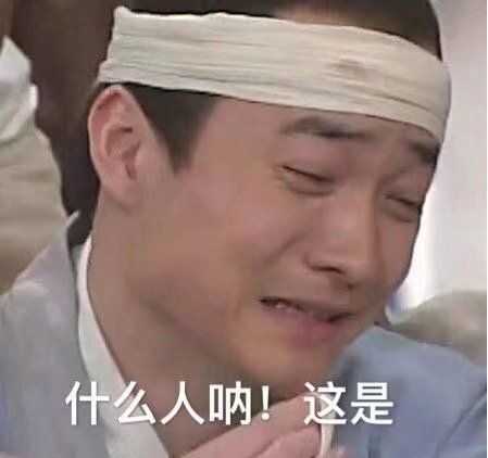 有没有特别酷的文案?