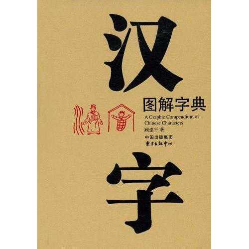 v2-d71b9a59b15acbbe539087d5484bd059_720w.jpg?source=54b3c3a5