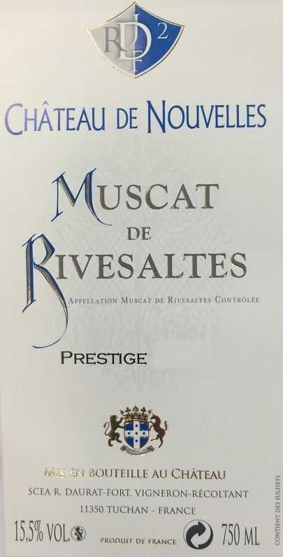 什么样的酒好喝又适合女生喝?