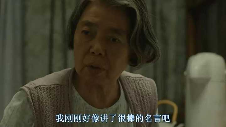 如何评价日本女演员树木希林 知乎