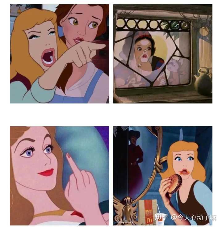 大家有没有那种可爱又搞怪的公主头像