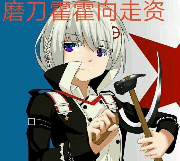 2017 年,哪些事情让你感觉到了经济不景气?