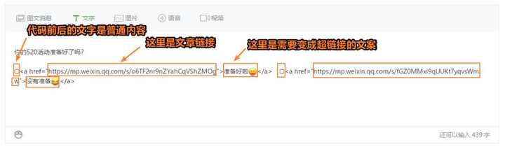 当文章内容缺失时，为何要隐藏来源或作者信息代码？这样的做法有何特殊目的？  第1张