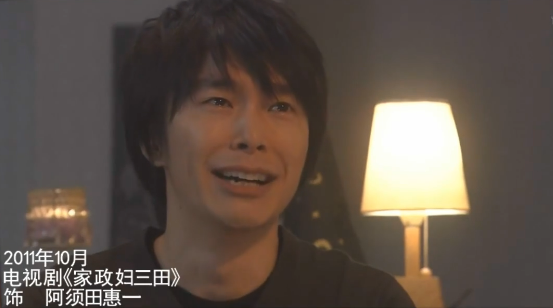 如何评价日本演员长谷川博己 知乎 如何评价日本演员长谷川博己 知乎