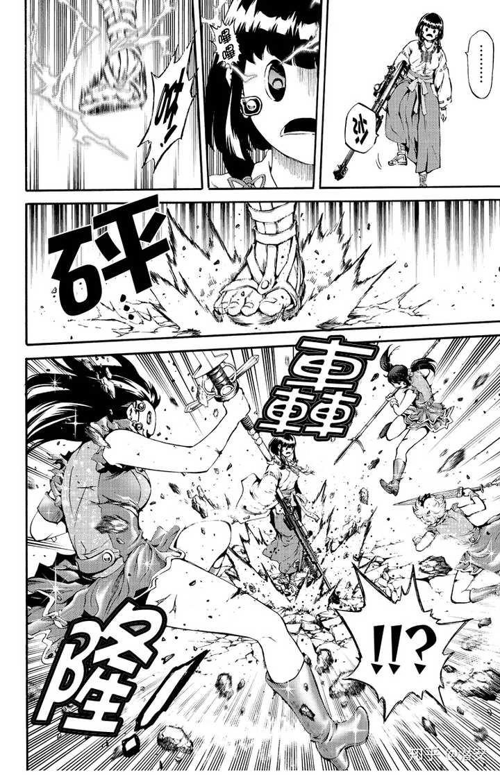 有哪些漫画里作者画到后面无法控制角色的例子 知乎 有哪些漫画里作者画到后面无法控制角色的例子 知乎