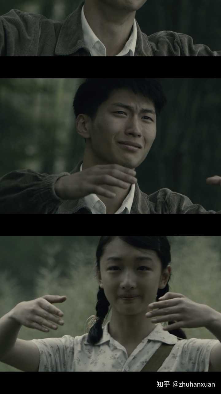 如何评价电影《山楂树之恋》?