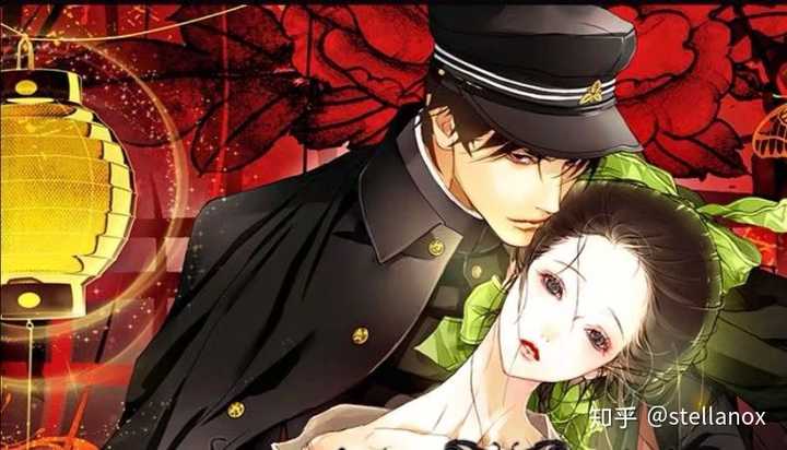 有人了解aromarie公司 即蝶毒等三部曲的制作公司 的近况吗 知乎 有人了解aromarie公司 即蝶毒等三部曲的制作公司 的近况吗 知乎