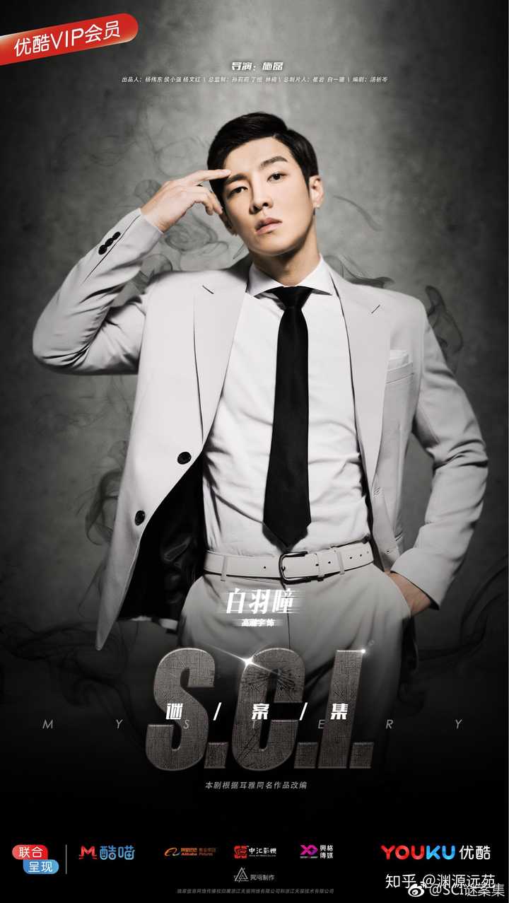 还有包办婚姻的包局,呆萌的白驰和美人攻赵祯,以及一众助攻们嘛